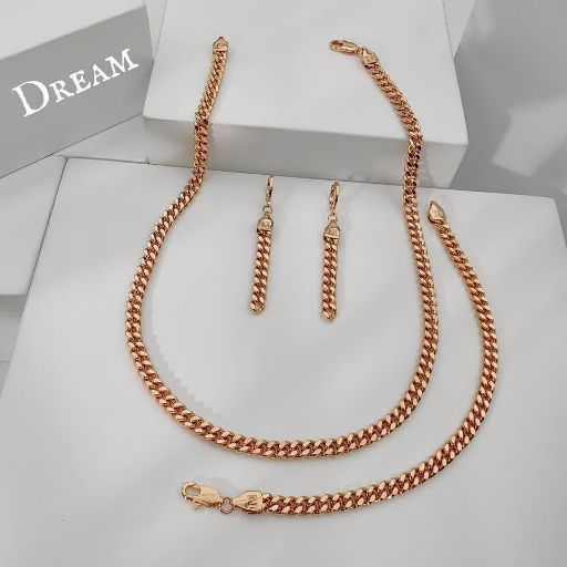 سرویس دریم کد 1654